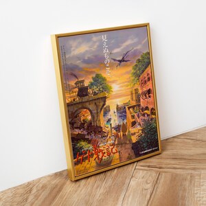 Spirited Away Poster Studio Ghibli Home Decor Hayao Miyazaki Movie Poster Anime Wall Art Anime Studio Ghibli Print Japanese Movie Art 29 image 2