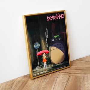 My Neighbor Totoro Poster Studio Ghibli Home Decor Hayao Miyazaki Movie Poster Anime Wall Art Anime Studio Ghibli Print Japanese Movie 23 image 2