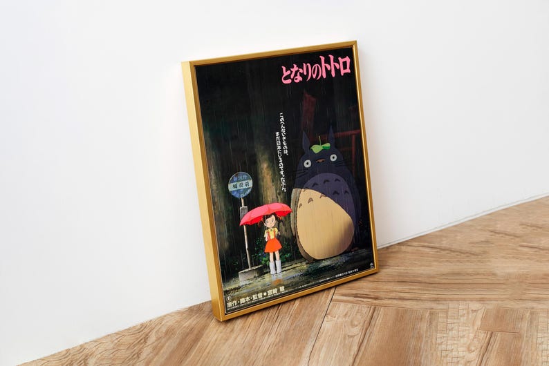 My Neighbor Totoro Poster Studio Ghibli Home Decor Hayao Miyazaki Movie Poster Anime Wall Art Anime Studio Ghibli Print Japanese Movie 23 image 2