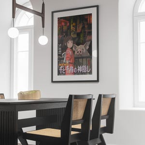 Spirited Away Poster Studio Ghibli Home Decor Hayao Miyazaki Movie Poster Anime Wall Art Anime Studio Ghibli Print Japanese Movie Art 27 image 3