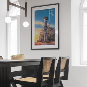 Nausicaä of the Valley of the Wind Poster Studio Ghibli Home Decor Hayao Miyazaki Movie Poster Anime Wall Art Print Japanese Movie Art 22 image 3
