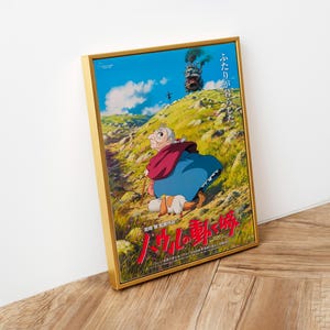 Spirited Away Poster Studio Ghibli Home Decor Hayao Miyazaki Movie Poster Anime Wall Art Anime Studio Ghibli Print Japanese Movie Art 28 image 2