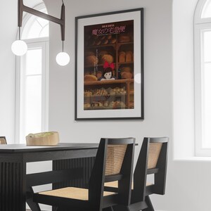 Spirited Away Poster Studio Ghibli Home Decor Hayao Miyazaki Movie Poster Anime Wall Art Anime Studio Ghibli Print Japanese Movie Art 33 image 3