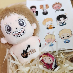 Cortis: Martin Plush Theme box