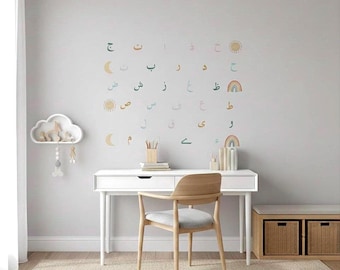 Arabic Alphabet Wall Sticker – Pastel Nursery Decor | Islamic Kids Learning