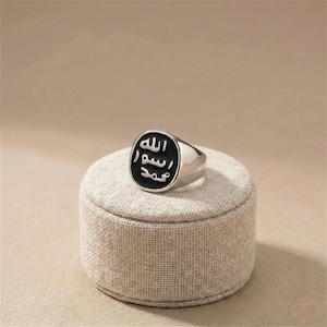 Herren und Damen Silber Ring mit Allah Gravur