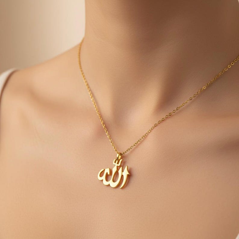 Allah Necklace, Stainless Steel Name of God Pendant - Etsy