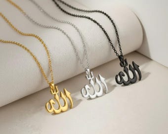 Allah Necklace, Stainless Steel Name of God Pendant