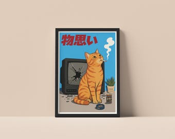 Japanese Cat Art Print –Nine Lives, One Thought, Retro Anime Poster, Vintage Print (Digital Download)