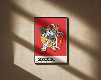 Mecha Cat Wall Art, Japanese Sci-Fi Robot Poster, Anime Inspired Print (Digital Download)
