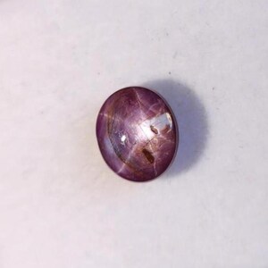 Natural Star Ruby Gemstone – Oval Loose Ruby (4.78 Carats)