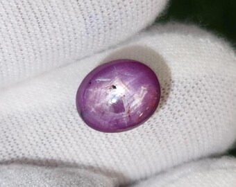 Natural Star Ruby – 8.45 Carat Oval Gemstone, India