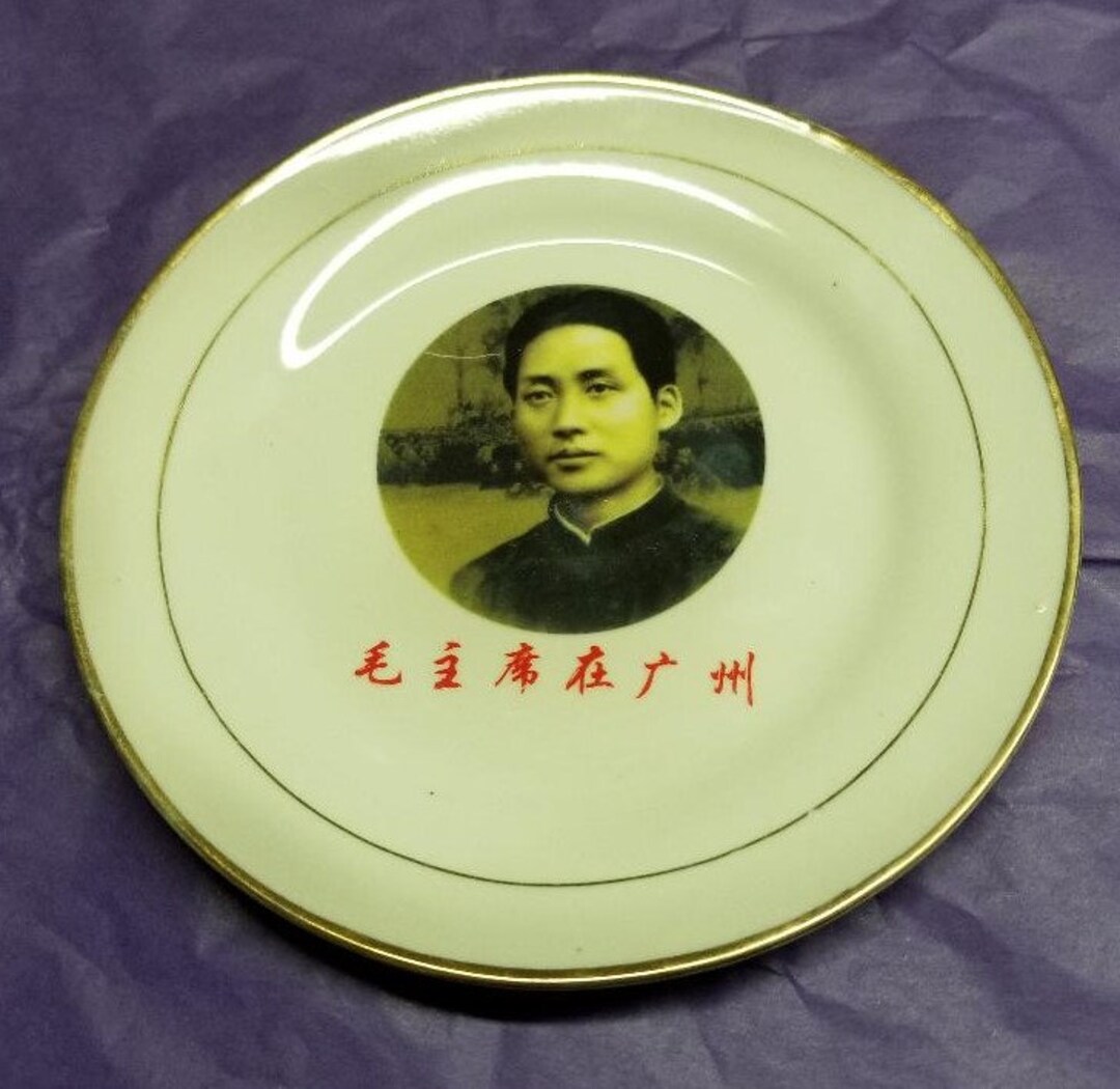 毛沢東主席フィギュア 中国文化大革命 アンティーク 置物Mao Tse-tung 毛沢東主席フィギュア 中国文化大革命 アンティーク 置物Mao Tse