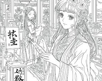 May include: Black and white line art illustration of two women in traditional Asian attire. One woman is holding a scroll, and the other is standing in the background. The scene is set in a detailed, ornate building with Chinese characters on signs.