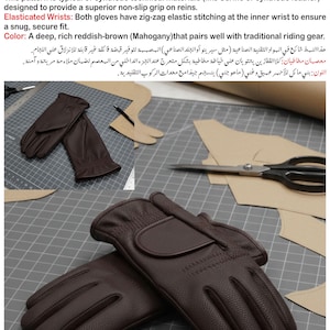 Könnte beinhalten: Mahagonibraune Reithandschuhe aus synthetischen Materialien. Die Handschuhe haben elastische Handgelenke mit Zickzacknähten für einen sicheren Sitz. Das Bild zeigt die Handschuhe auf einer grauen Oberfläche mit Schere und Papiermustern.