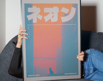 Neon Alley Cat, Vaporwave Style Urban Poster, Retro Japanese Art Print