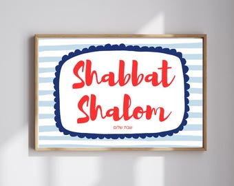 Shabbat Shalom Wall Art Poster, Religious Home Decor, Jewish Decoration