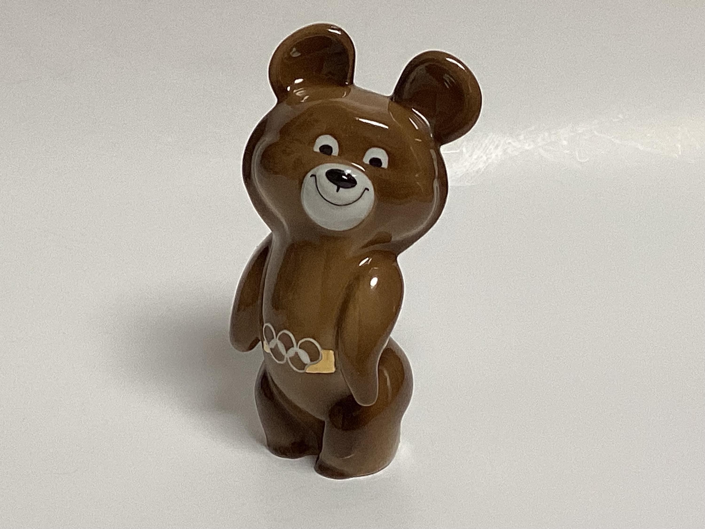Misha Mascot - Etsy display picture 1