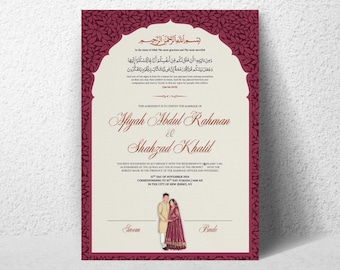 A4 Nikkah Certificate, A3, A4 Islamic Wedding Contract, Nikah Nama, Muslim Marriage Certificate, with Personalised Names & Animated Vector