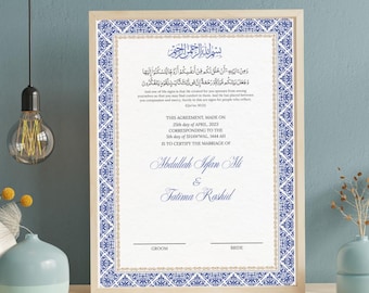 Certyfikat Nikkah Premium, Premium Islamska Umowa Ślubna w formacie A4, Nikah Nama, Muzułmański Akt Małżeński, Spersonalizowane Imiona i Wersety Koranu