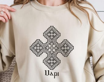 Personalized Coptic Cross Hoodie & Sweatshirt – Custom Name Iota Art Coptic Orthodox Apparel
