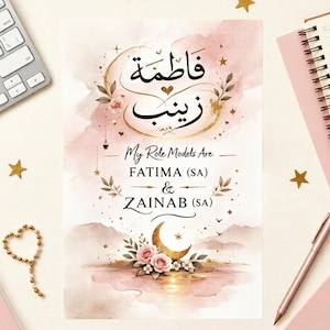 Fatima Zainab konstförebild, rosa islamisk väggdekor, 5 utskrivbara storlekar
