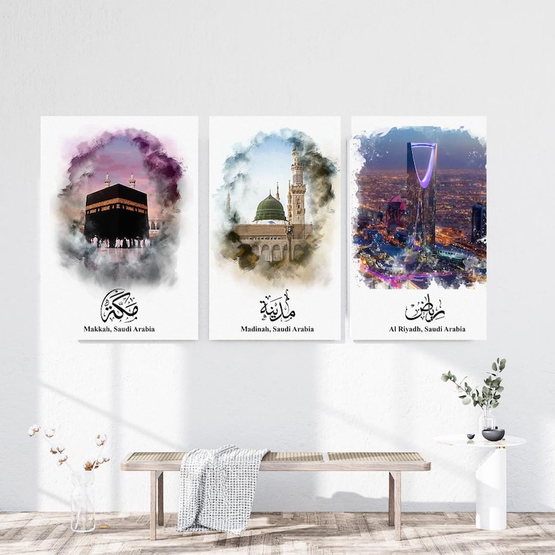 Riyadh Saudi Arabia Skyline Travel Gallery Wall Art Digital Frames ...
