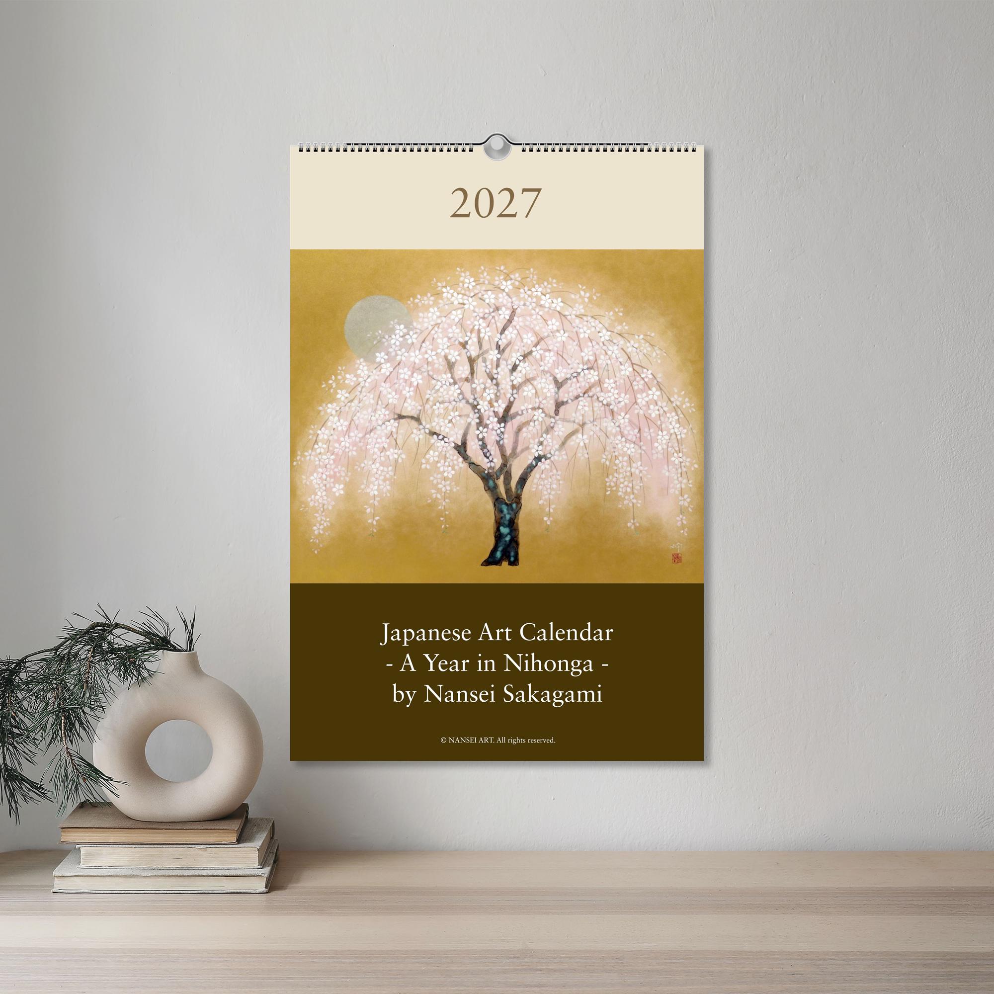 Nihonga Art - Etsy