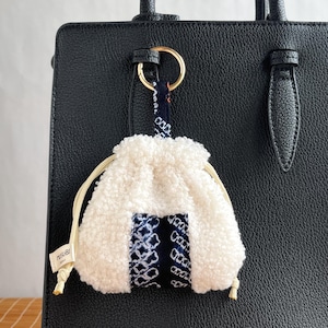 Pouch Onigiri - Etsy