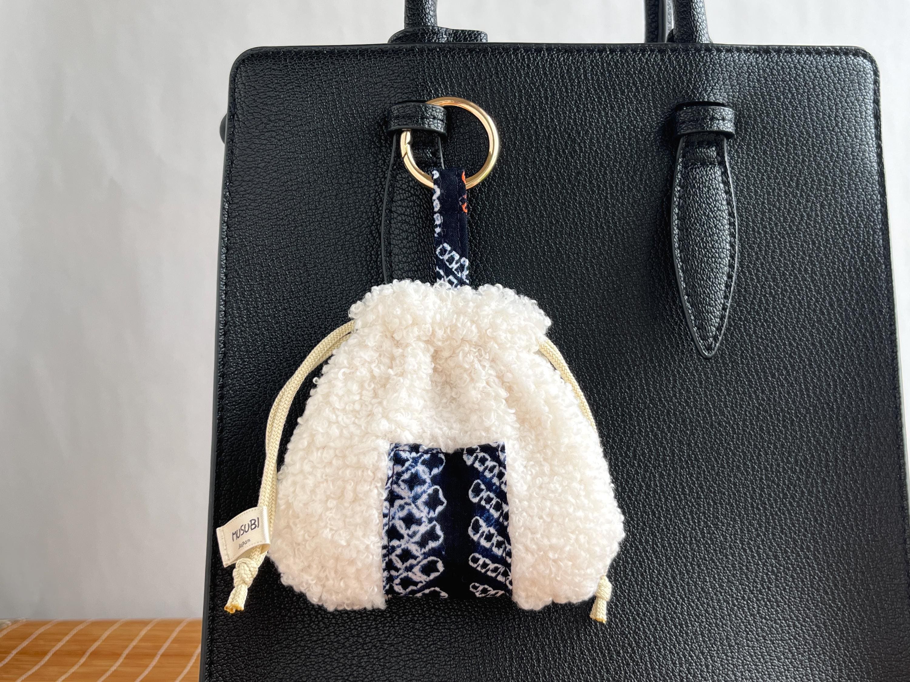 Pouch Onigiri - Etsy