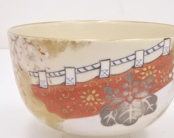 宮城須美子作 壺屋焼丼 - Etsy 日本