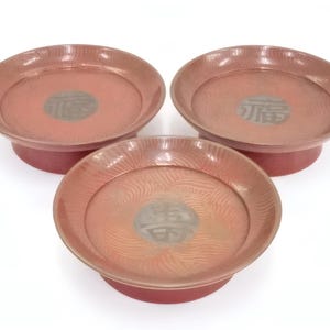 Japanese Antique Red Urushi Lacquer Pedestal Plates with "Fukuju" Makie Motif (Set of 3), made in Japan