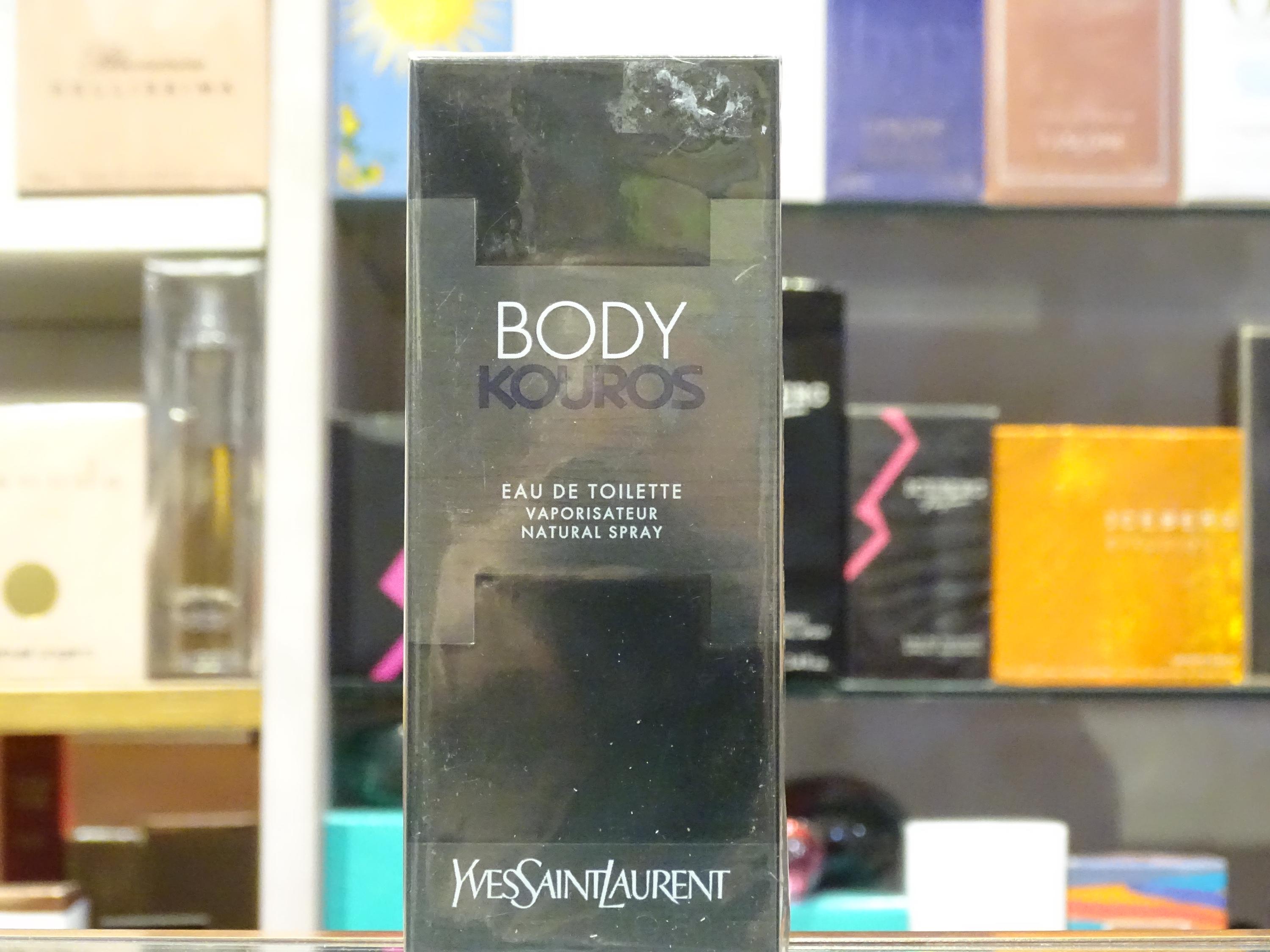 Ysl kouros vintage - Etsy 日本