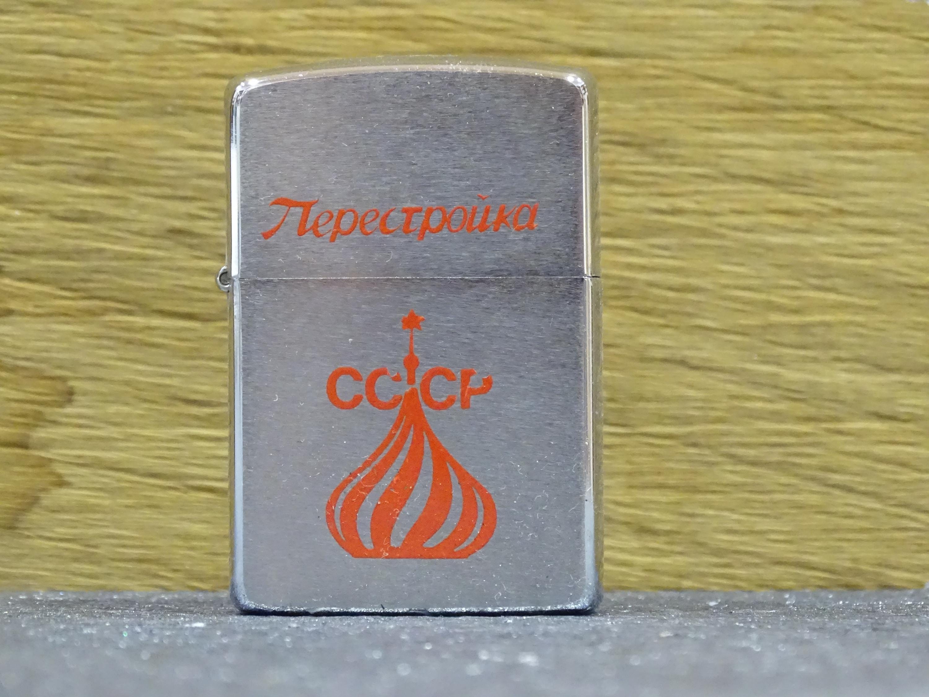 Zippo canada - Etsy 日本