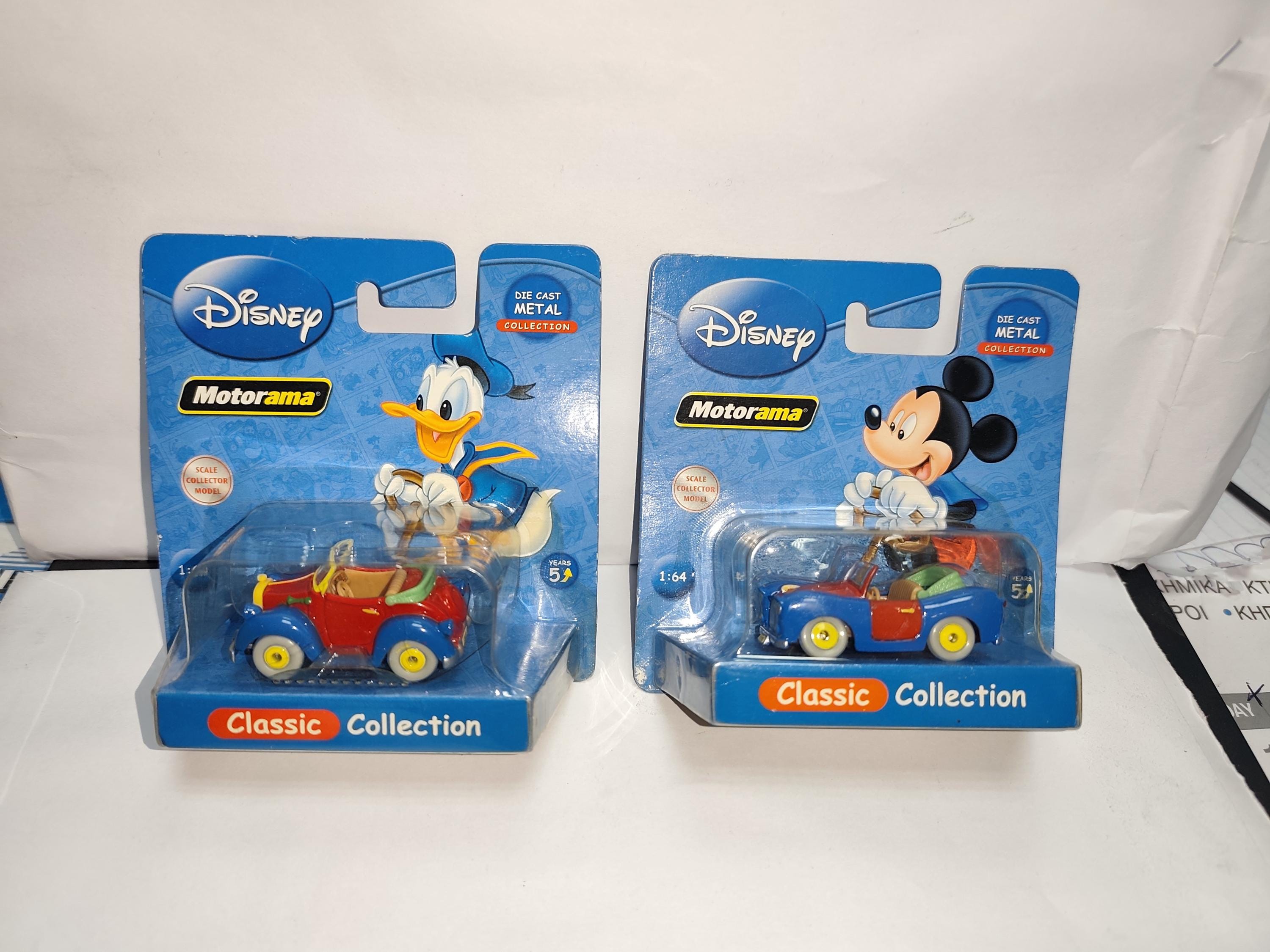Donald duck car toy - Etsy 日本
