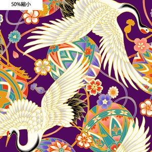 Beautiful Japanese Cranes Purple Satin Dobby Floral Fabric by the Yard