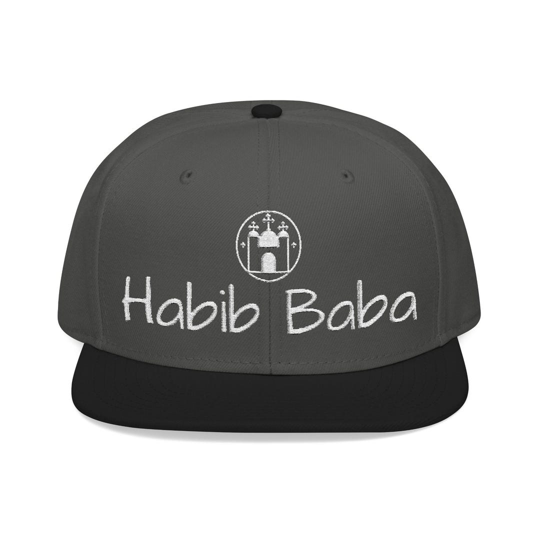 Embroidered Coptic Habib Baba Snapback Hat - Etsy