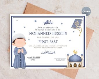 Ramadan First Fast Personalised Certificate For Boys A4 Size | Islamic Decor | High Quality Quran Certificate | Digital Download