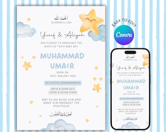 イスラム教の男の子の誕生お知らせ：黄色い星のCanvaテンプレート（デジタルダウンロード）