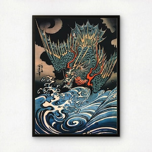 歌川国芳 — 飛龍 |浮世絵 - Etsy 日本