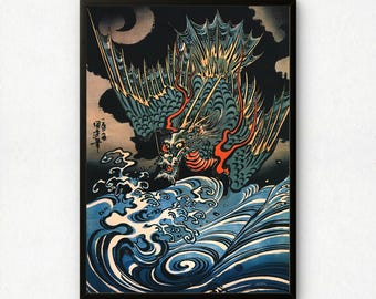 歌川国芳作「水滸伝 丁徳孫と大蛇」木版画、ジクレー版画、文化芸術