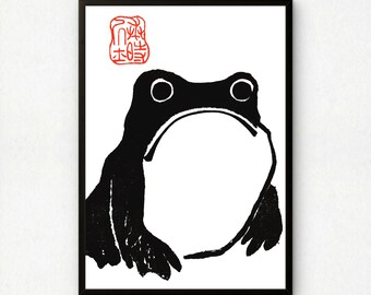 Matsumoto Hoji Toad Art Print, Japanese Woodblock Ukiyo-e