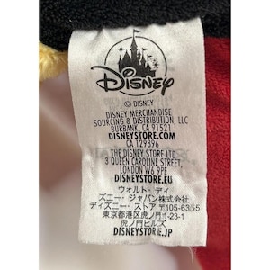 Peluche clásico de Mickey Mouse de Disney Store, tipo puf, de 45 cm (18 pulgadas), 2017 imagen 4