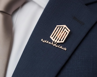 Brooch, Custom Logo Brooch, Personalized Badge Pin, Custom Enamel Lapel Pin, Logo Pin, Gift For Him, Company Logo Brooch, Xmas Gift,