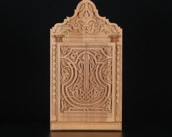 Moroccan Hand Carved Wood Mirror 8x14.7 Inches , Boho Wall Decor , Small Wooden Mirror , Rustic Handmade Marrakech Mirror