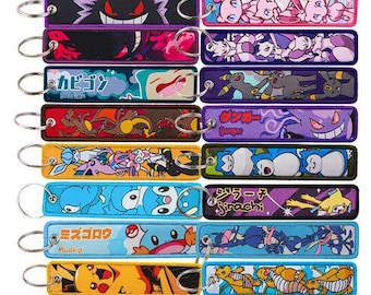 Bestickter Anime Schlüsselanhänger: Monsters Edition, Jet Tag Schlüsselanhänger