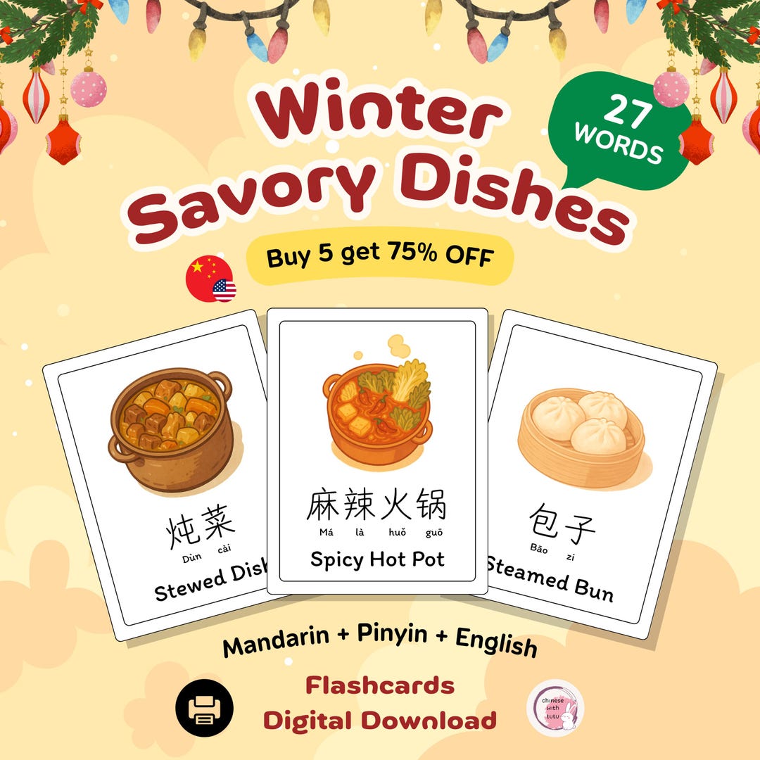 Winter Chinese Food Flashcards – Mandarin Pinyin English Bilingual ...