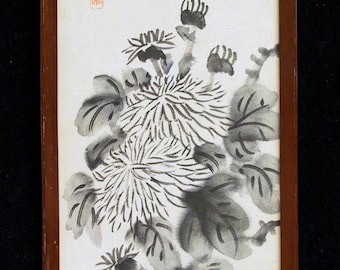 Vintage Chinese Ink Wash Flowers on Paper Original Framed Art Work 6 x 12, Block Signature Stamped, Black and White, Still Life, Asian