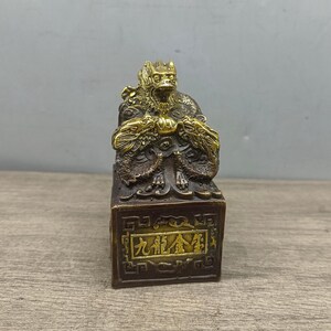 Retro Brass Carved Dragon Seal Ornament Feng Shui Decor For Study
