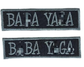 Baba Yaga Patch Set (2PCS) – Tactical Style Embroidered Iron-On/Sew-On Badge  Dark Myth Applique.